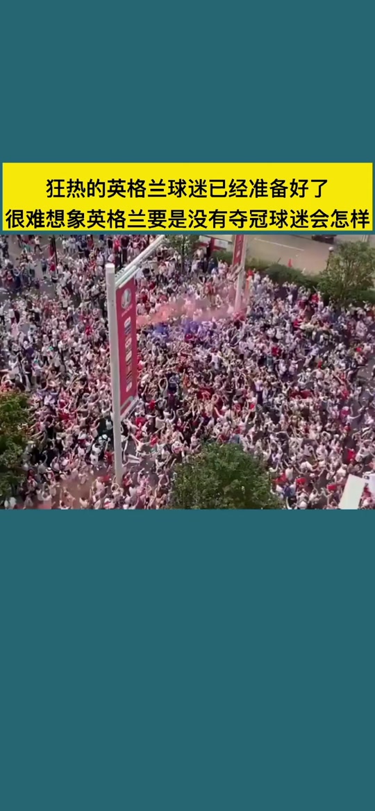 pg电子官网-包含精彩比赛引发球迷热议，纷纷点赞！的词条