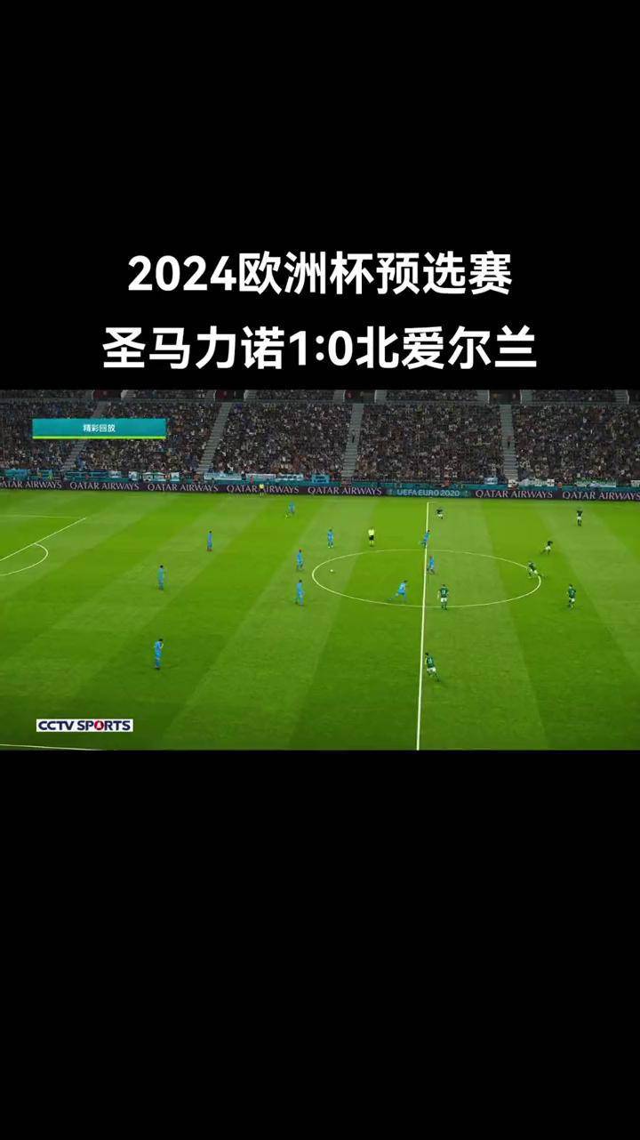 pg电子模拟器-主场之利无法决定胜负欧预赛比赛火爆展开的简单介绍