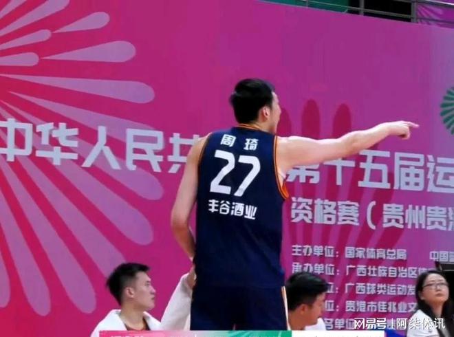 关于四川男篮凭借三分球大胜天津队，喜迎开门红的信息
