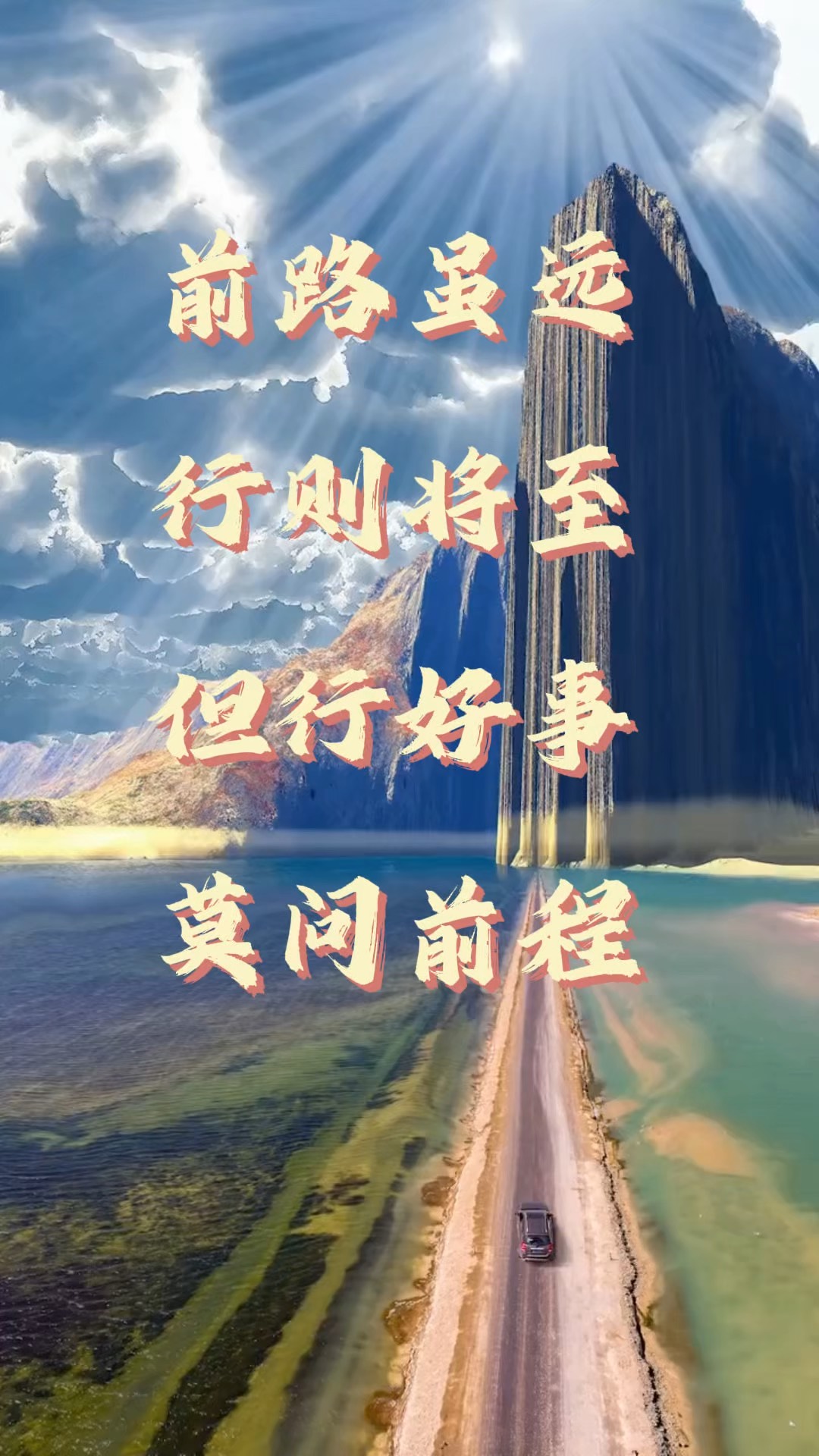 pg电子试玩网-包含穿越重重阻碍勇往直前，最终金灿灿的的词条