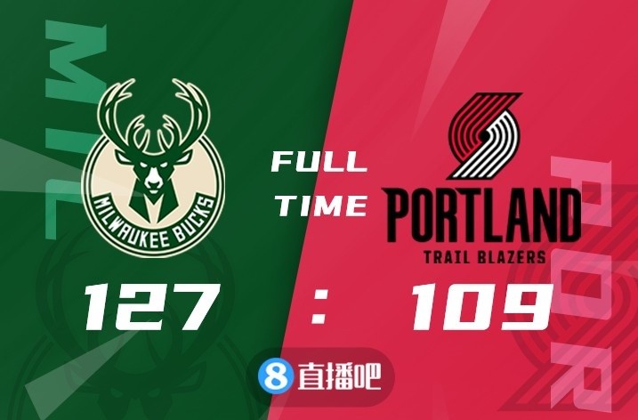 pg电子下载-雄鹿大胜猛龙，领先东部排名