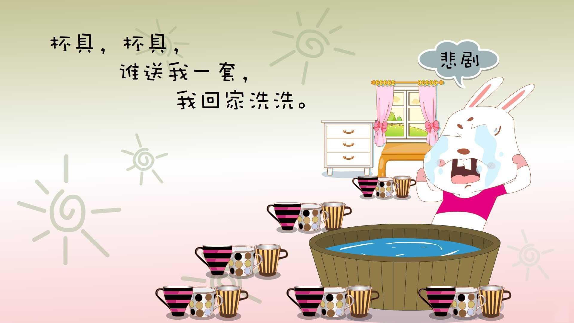 pg电子试玩-红白闪电弑旧主，弗拉霍维奇伯纳乌之夜一战封神