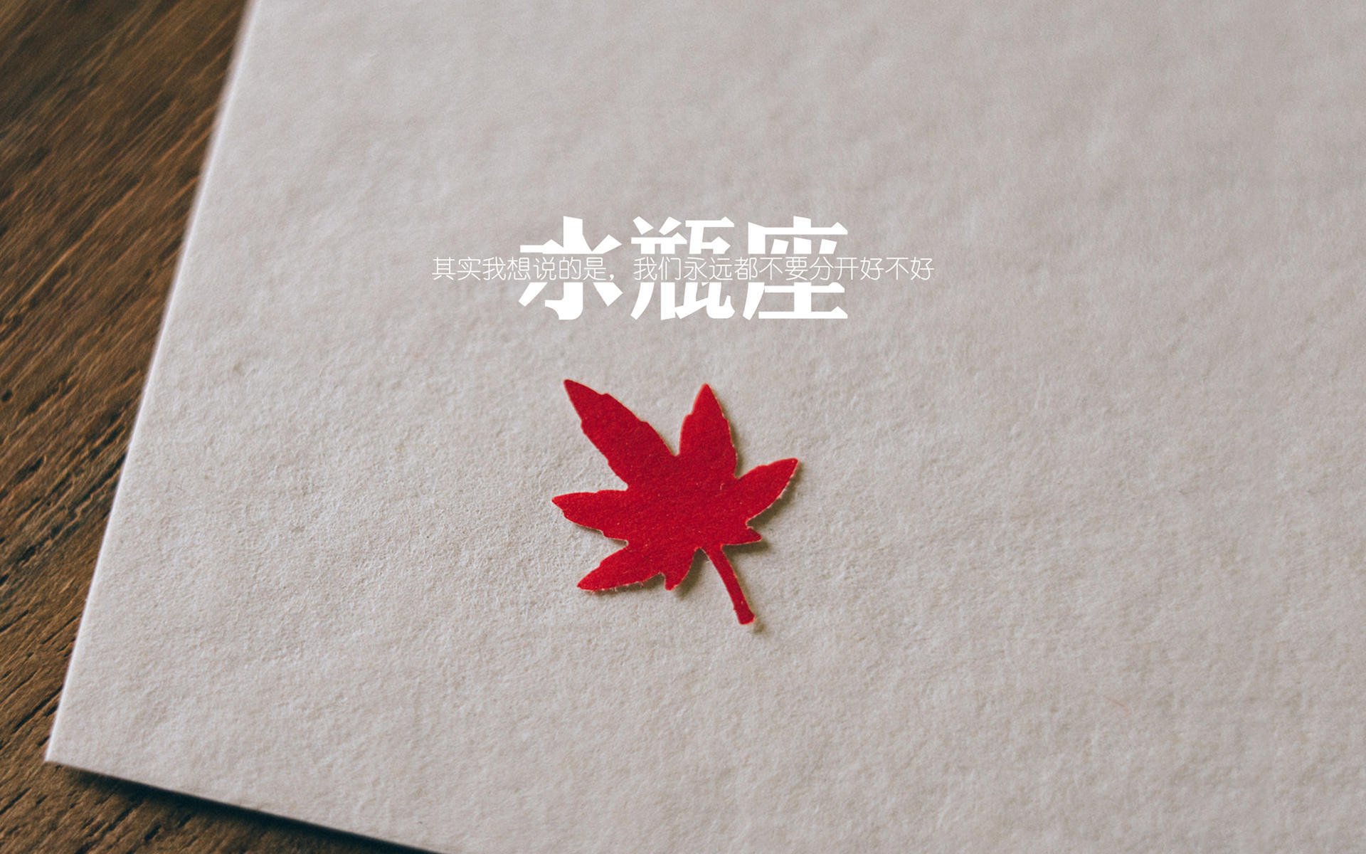 pg电子-英超争冠白热化，莱比锡红牛战术压制奥地利启示现代足球风云