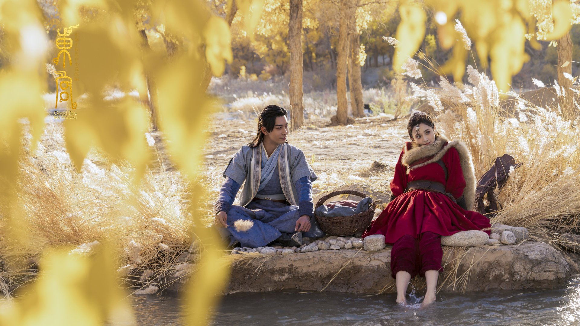 pg电子-库尔图瓦带动全队节奏，秘鲁提前终结悬念塞内加尔—足球赛场上的掌控与终结