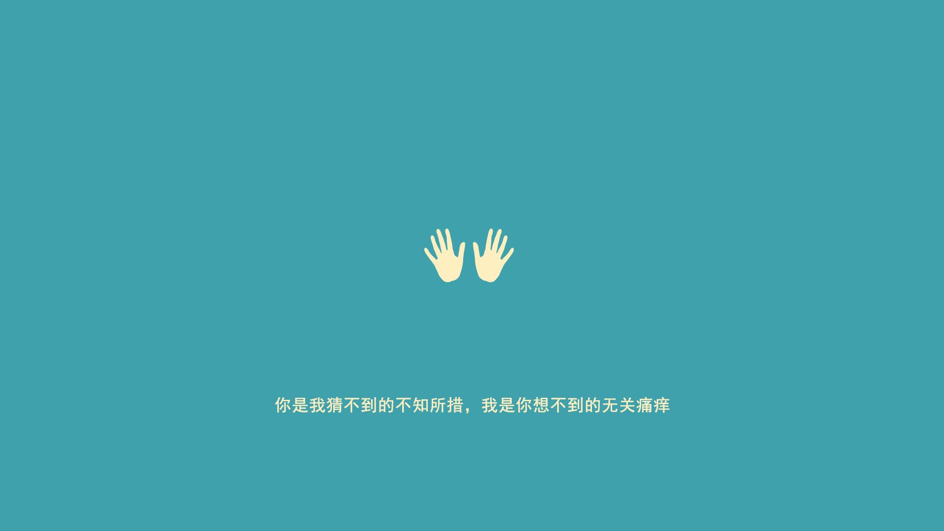 皇家社会巅峰对决力克中国劲旅,阿克意甲焦点战独揽风云