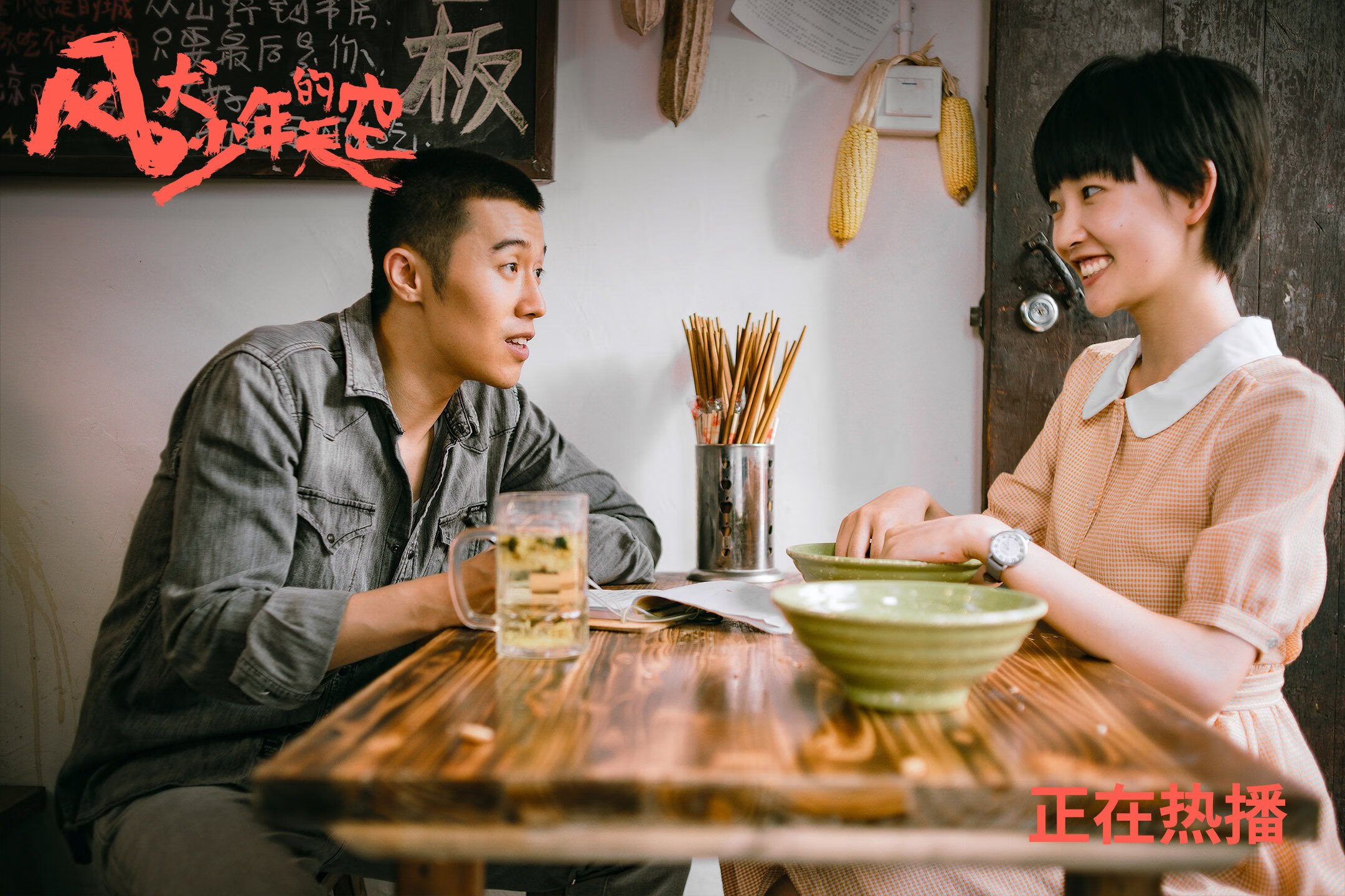 雄鹿淘汰赛力克独行侠,字母哥在意甲式焦点战主宰赛场