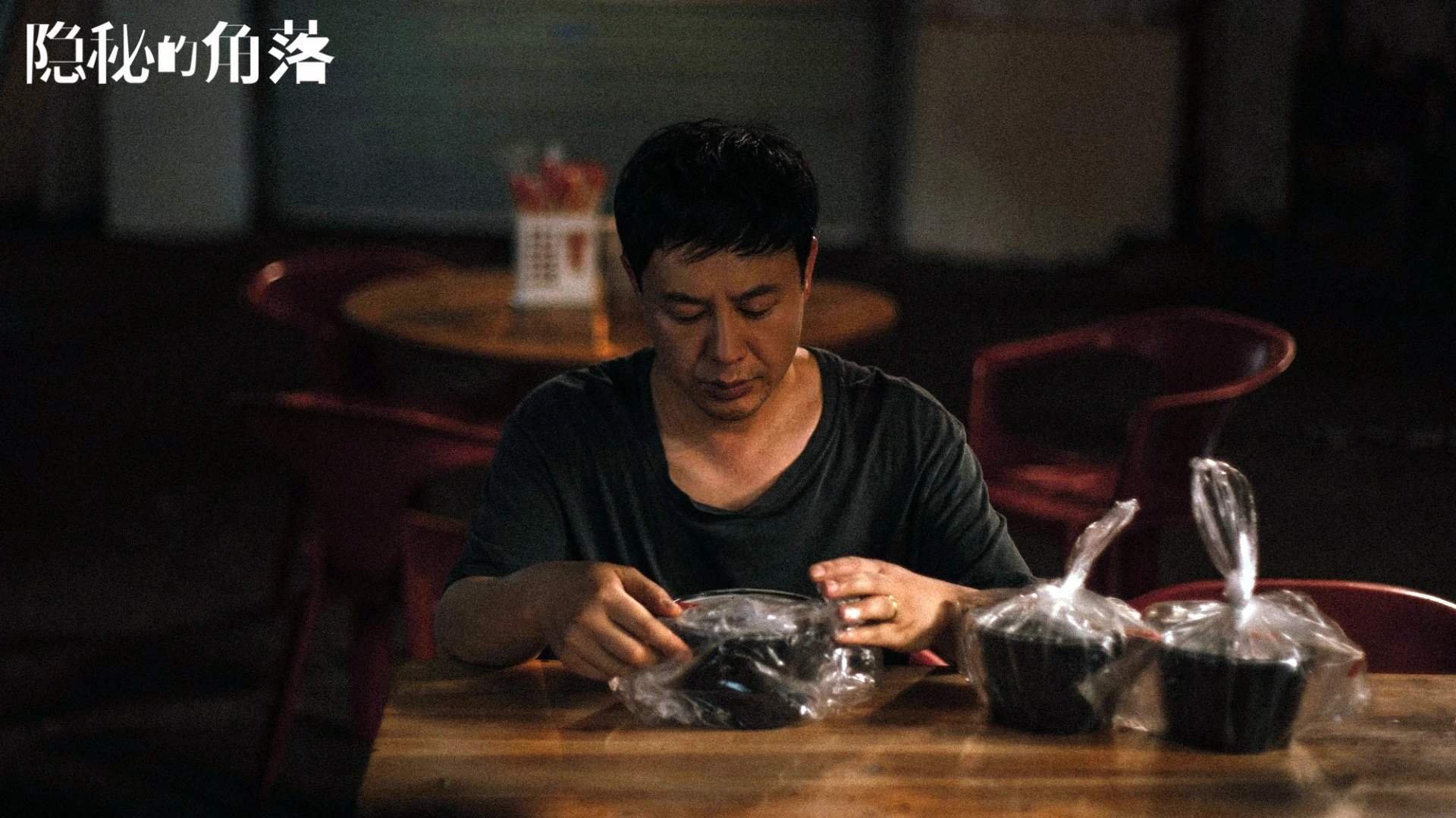 乌拉圭铁血防线与手术刀反击，2026世界杯焦点战战术复盘