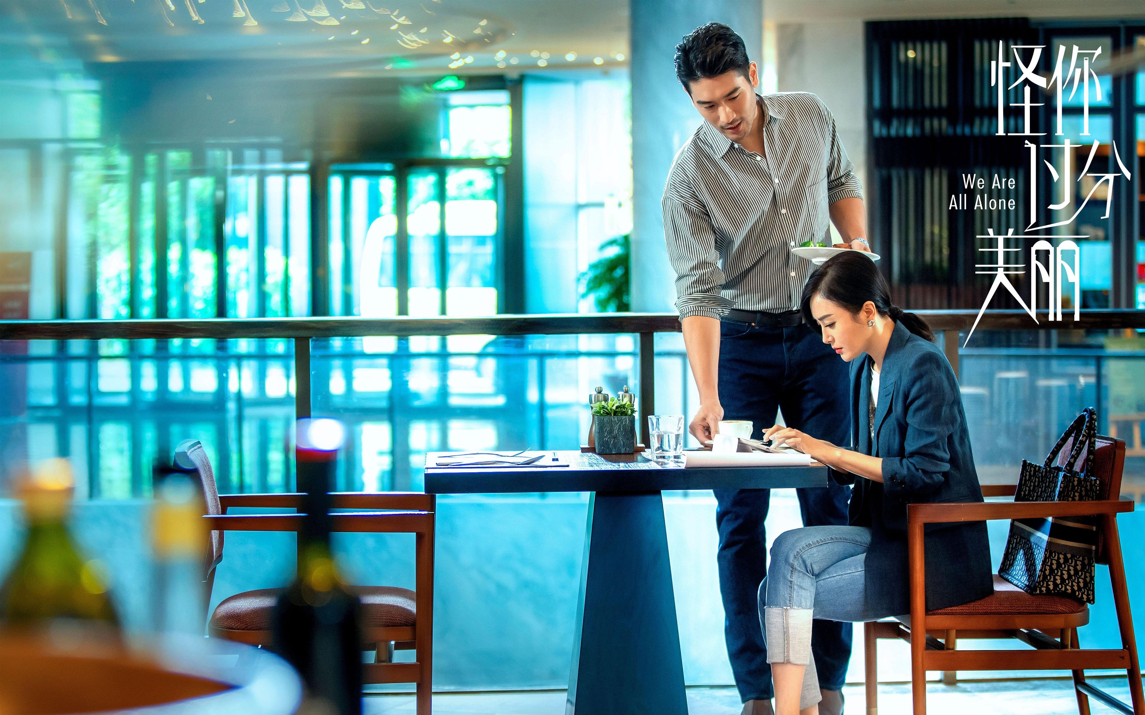 -巨星之战，詹姆斯全面爆发，开拓者鏖战凯尔特人