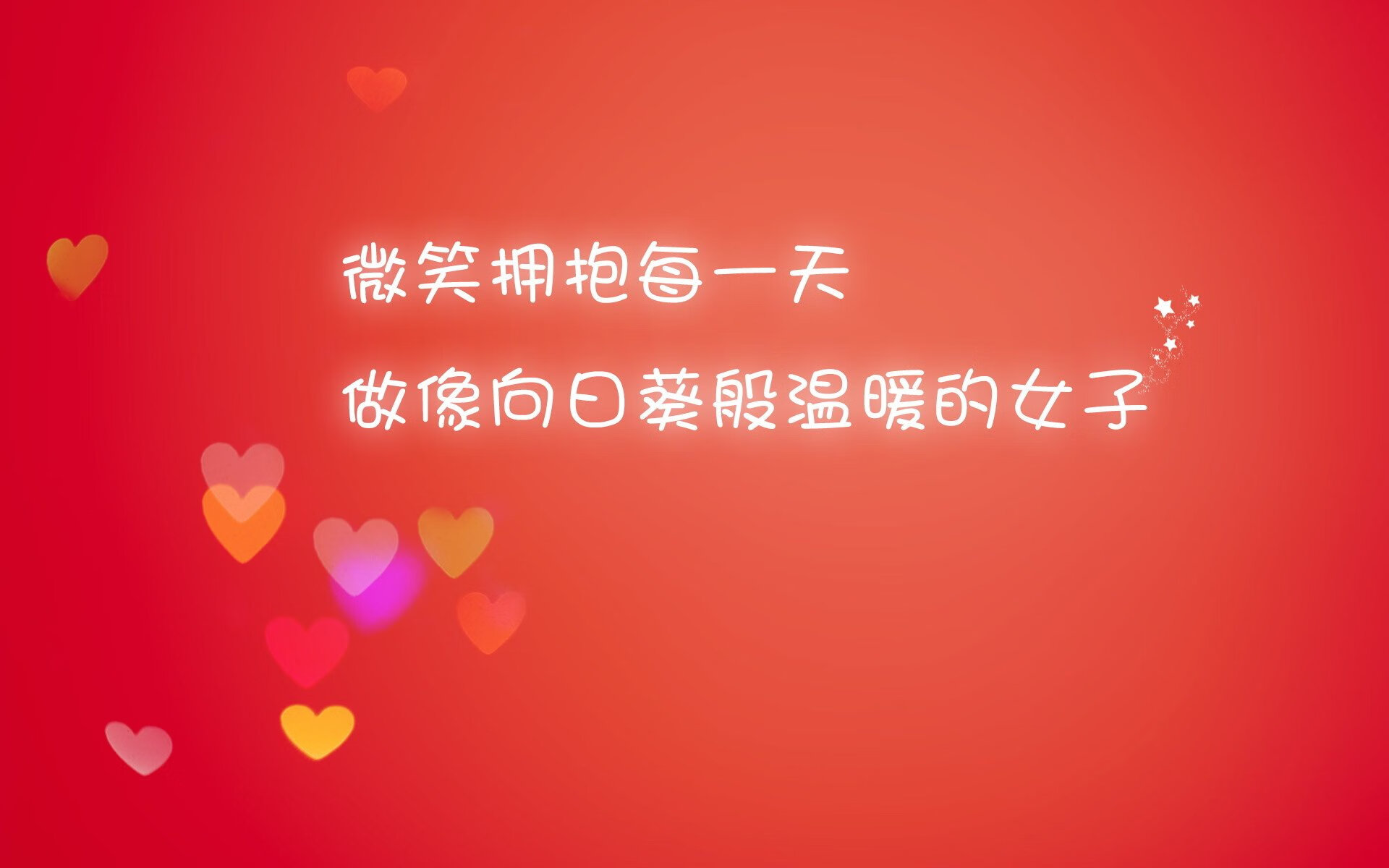 冰与火之歌，2026世界杯D组焦点战，智利爆冷击败乌拉圭，阿方索·戴维斯主导全场