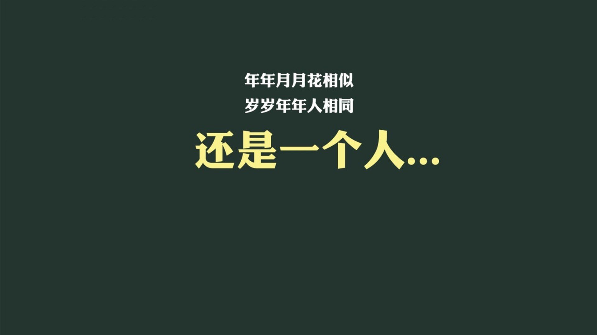 黑星闪耀,加纳爆冷击沉荷兰,莫德里奇中场魔术舞动2026世界杯B组焦点战