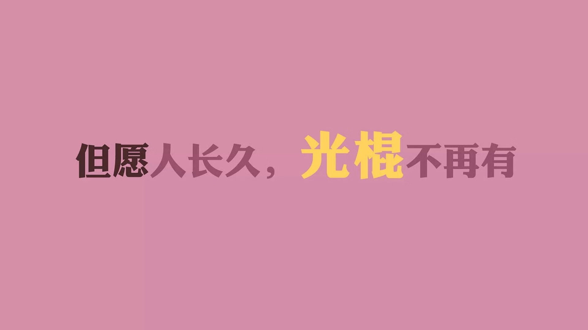 -魔笛与铁骑，2026世界杯C组关键战，芬兰压制伊朗，梅西以节奏掌控书写传奇